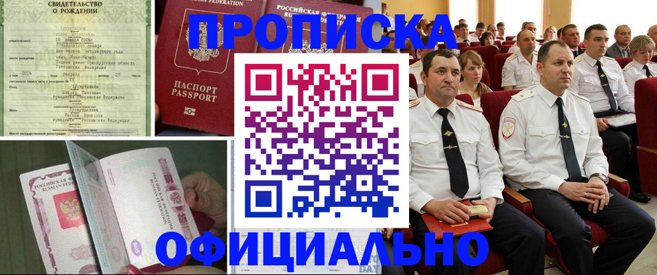 форма 3 в Цивильске